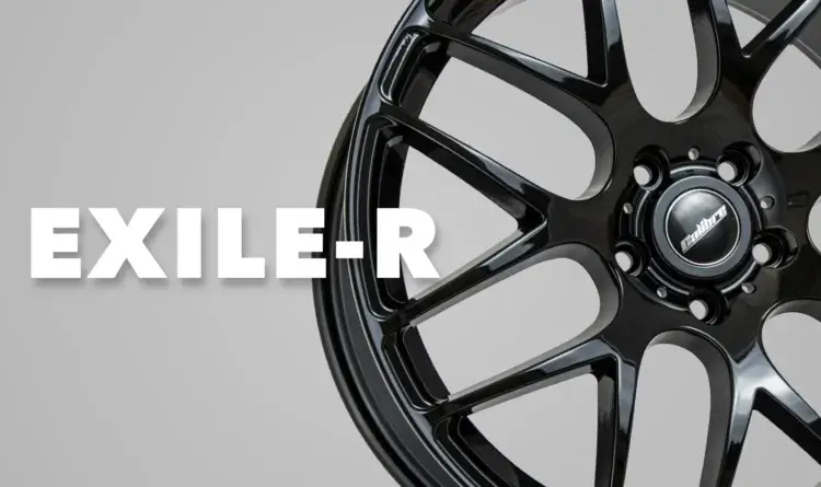 Calibre Exile-R Alloy Wheel